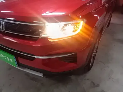 Changan CS35PLUS