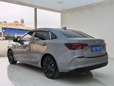 Chevrolet Monza