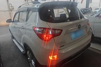 Changan CS35