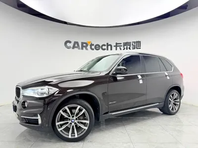 BMW X5 (Import)