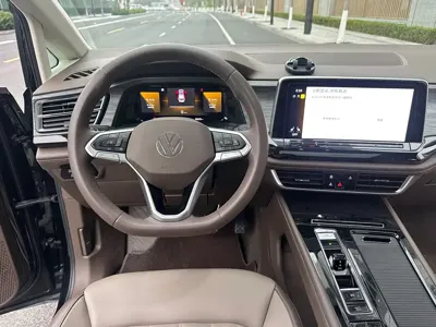 Volkswagen Viloran