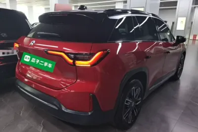 Nio ES6