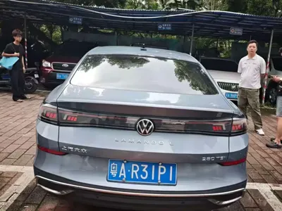 Volkswagen Lamando