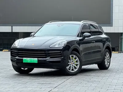 Porsche Cayenne Hybrid