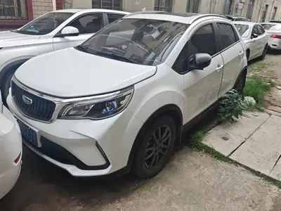 Geely Vision X3