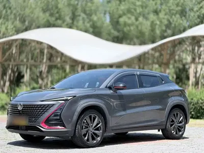Changan UNI-T