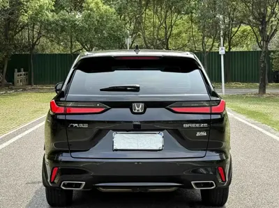 Honda Breeze