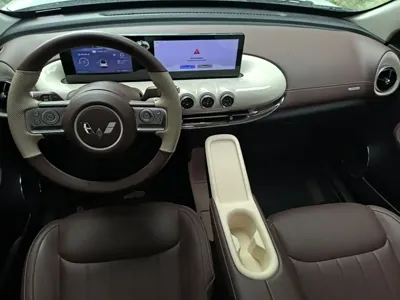 Wuling Bingo