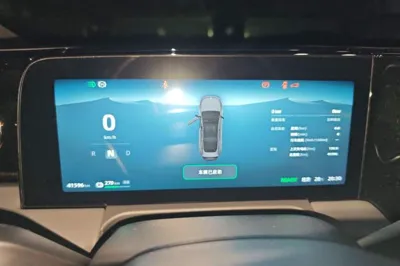 Leapmotor C01
