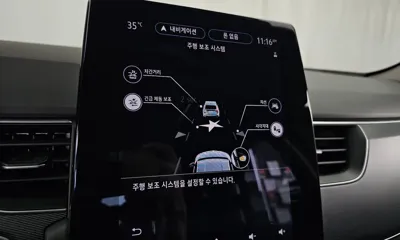 Renault-KoreaSamsung XM3