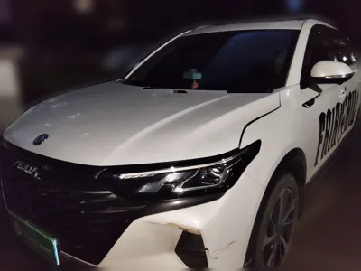 Dongfeng Aeolus AX7