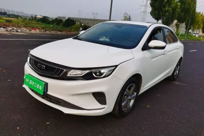 Geely Auto Emgrand GL