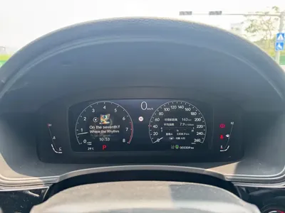 Honda Integra