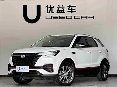 Changan CS55PLUS