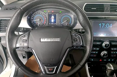 Haval H2