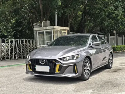GAC Motor Shadow Leopard
