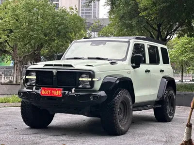 Tank Tank 300