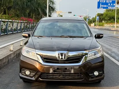 Honda Crider