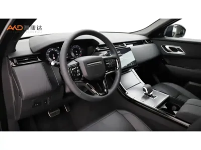 Land Rover Velar