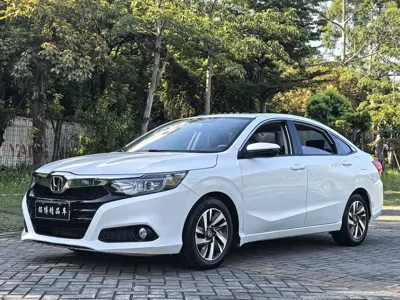 Honda Crider