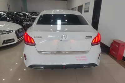 MG 5