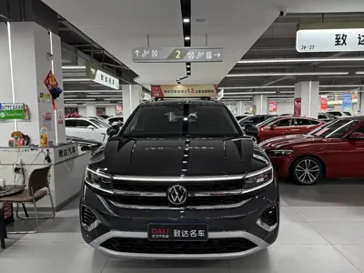 Volkswagen Talagon