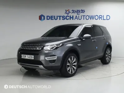 Land Rover Discovery Sport