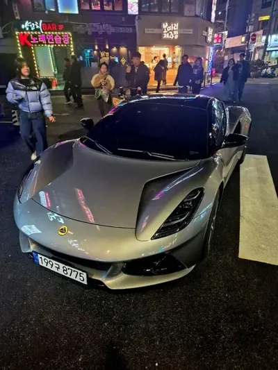 Lotus Emira