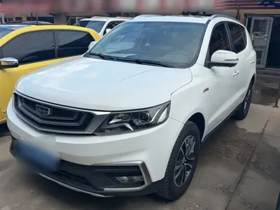 Geely Vision X6