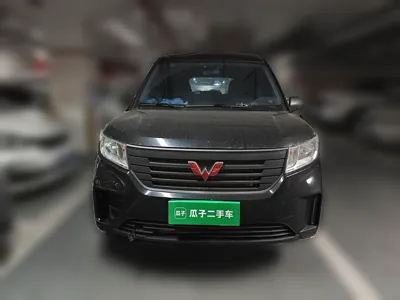 Wuling Zhengcheng