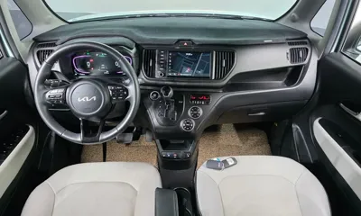 Kia Ray