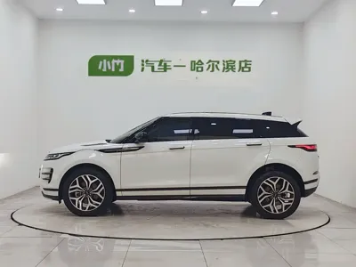 Land Rover Evoque