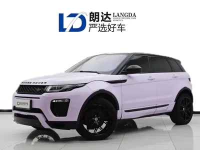 Land Rover Evoque