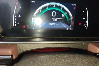 GAC Trumpchi M6