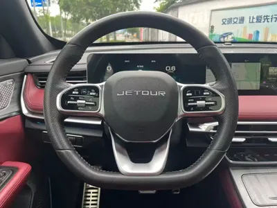 Jetour X70 Plus