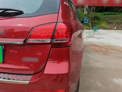 Haval H2