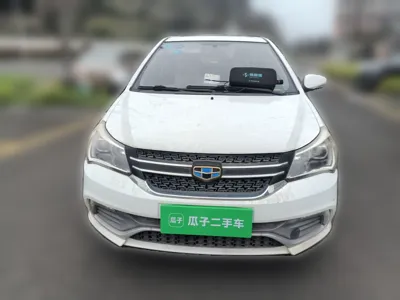 Geely Auto Diamond