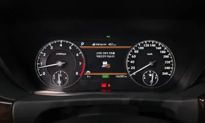 Genesis EQ900