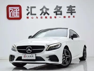 Mercedes-Benz C-Class (Import)