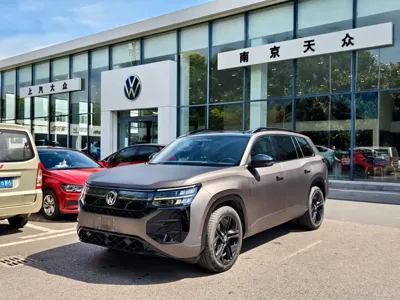 Volkswagen Teramont