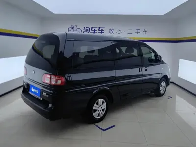 Fengxing Lingzhi