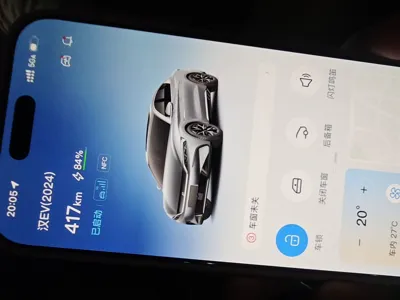 BYD Han