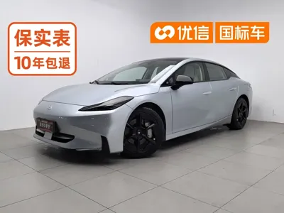 Hyper GT