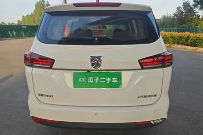 Baojun 360