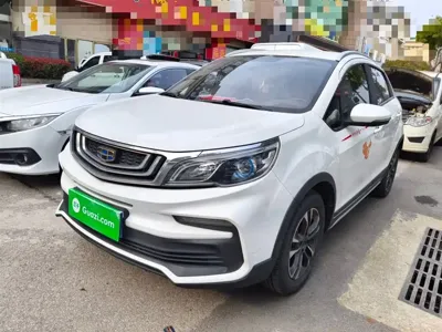 Geely Vision X3