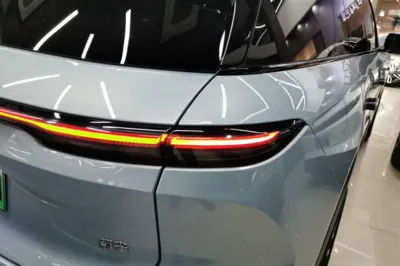 Nio ES6