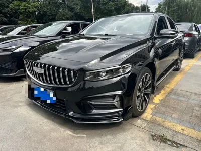 Geely Xingrui