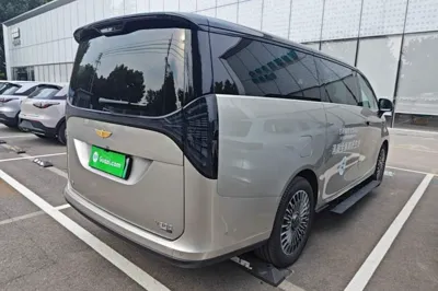 Geely Galaxy Galaxy V900