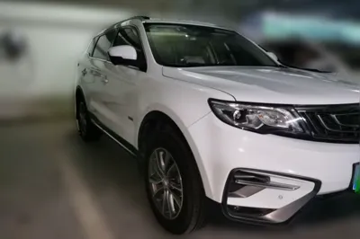 Geely Auto Emgrand X7 Sport