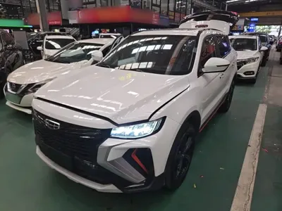 Geely Boyue